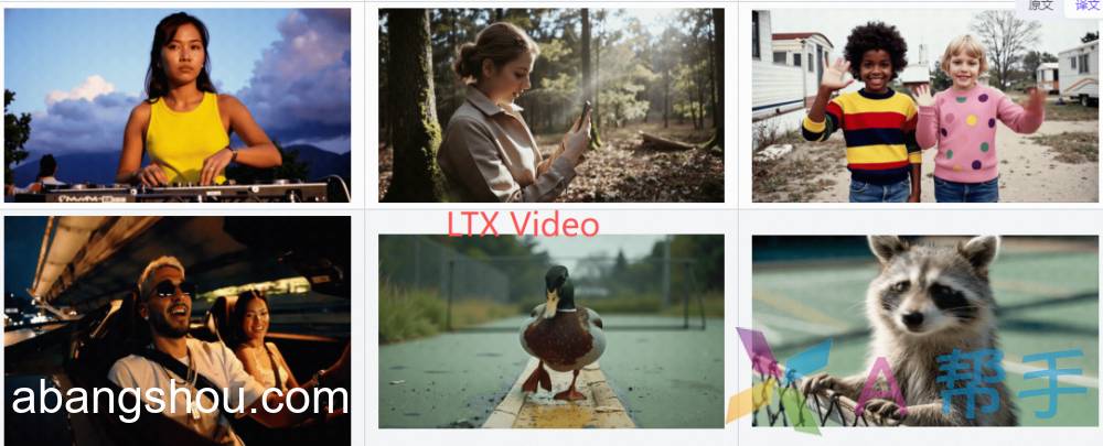 LTX Video 工作流使用教程