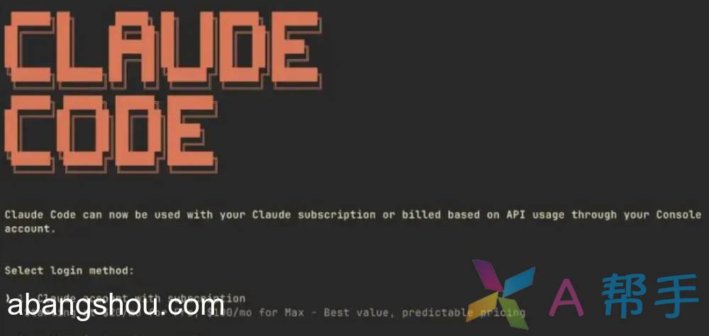 Claude Code 常用命令说明