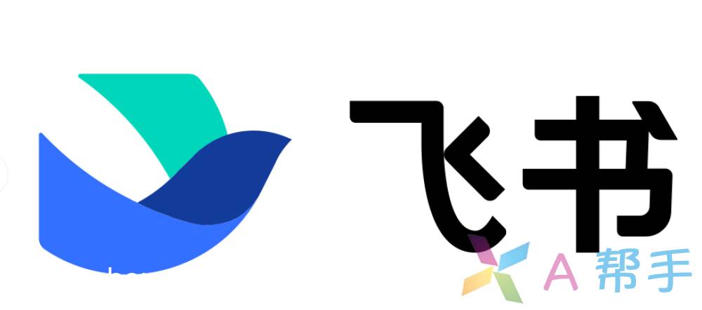 OpenClaw(Clawdbot)快速接入飞书指南 事件 权限配置